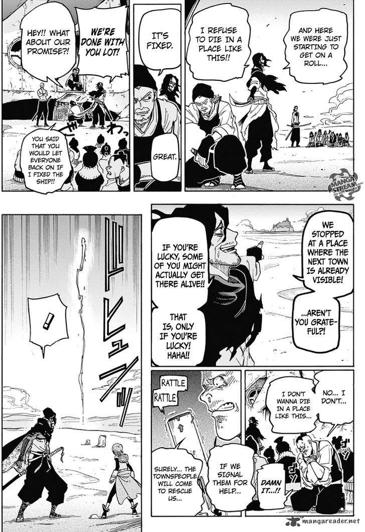 Hana Samurai No Sahara 1 31