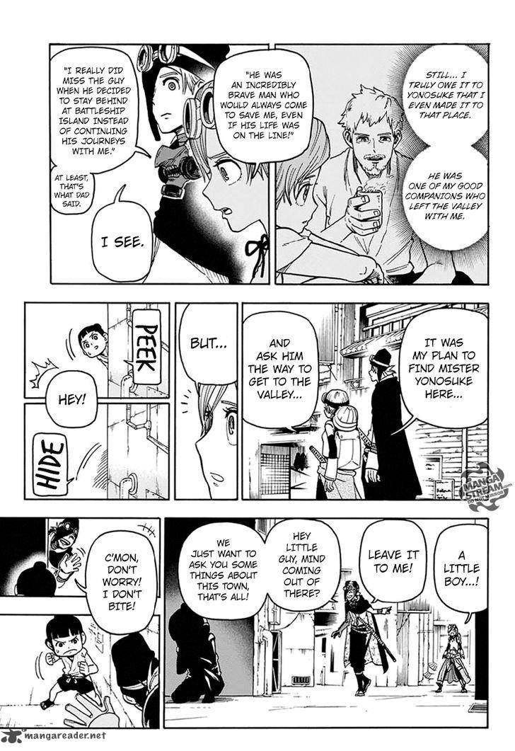 Hana Samurai No Sahara 2 13