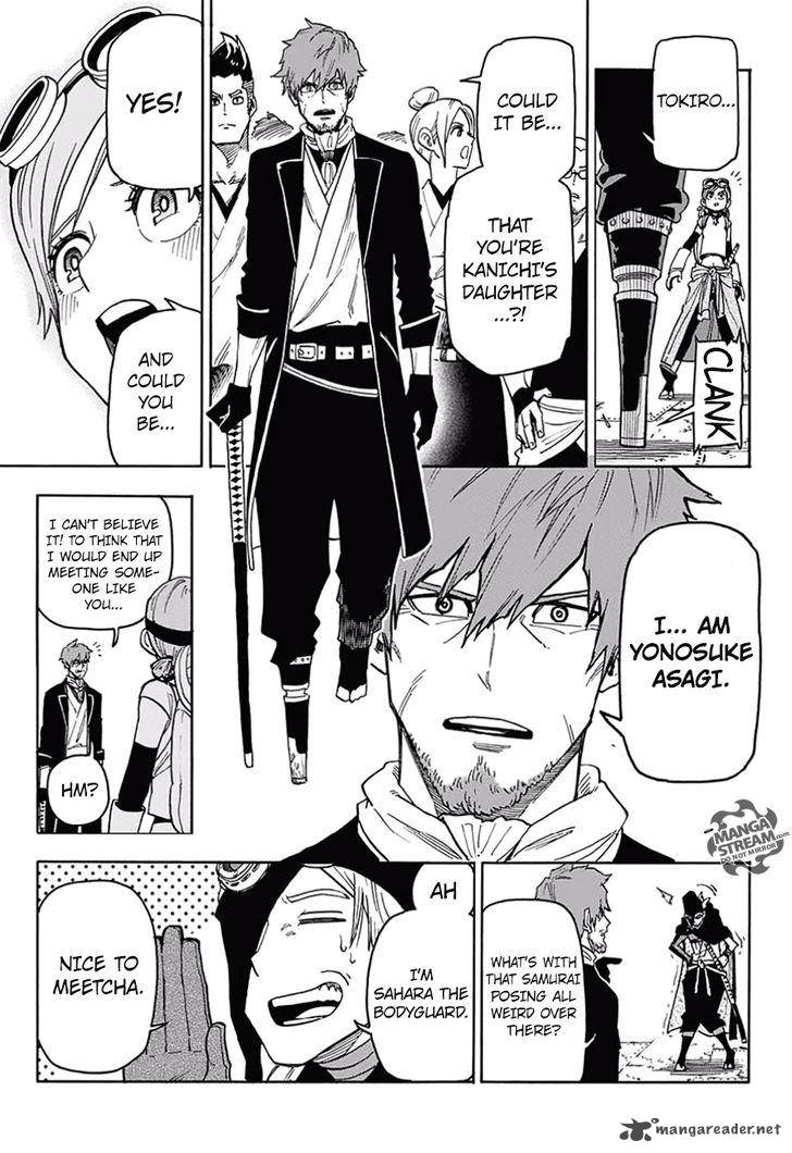 Hana Samurai No Sahara 2 15
