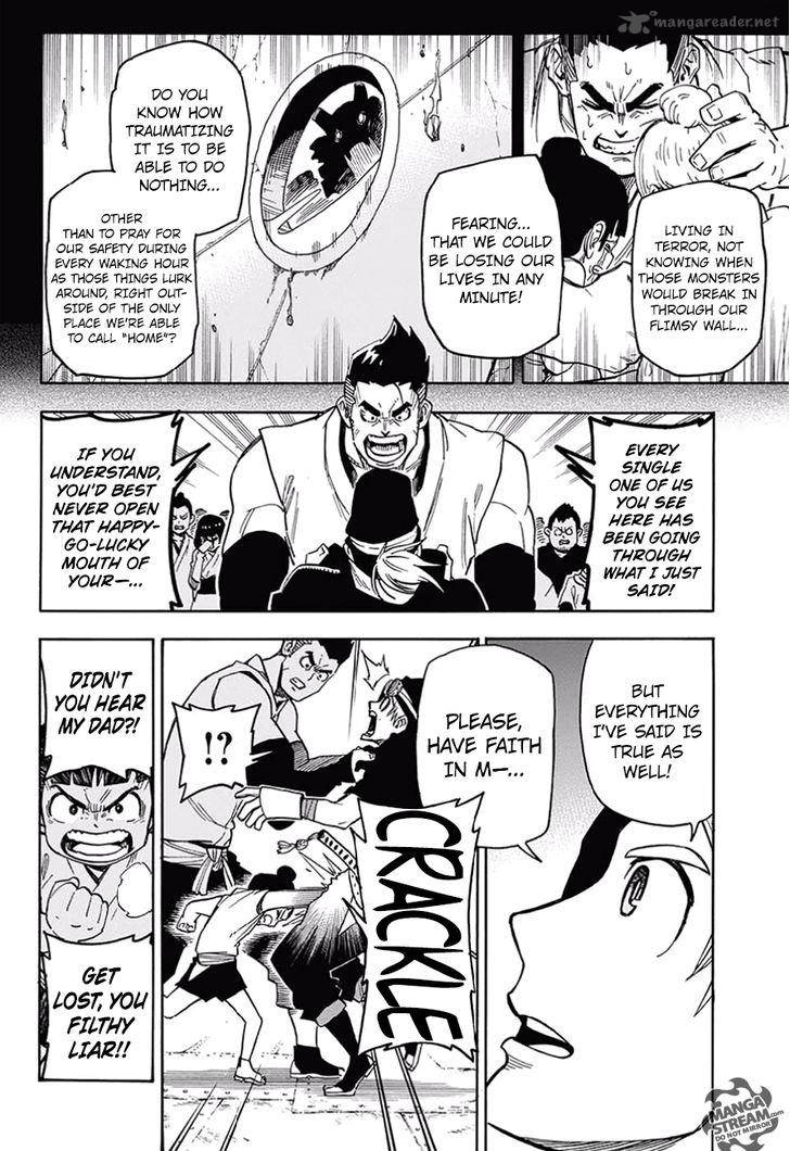 Hana Samurai No Sahara 2 22