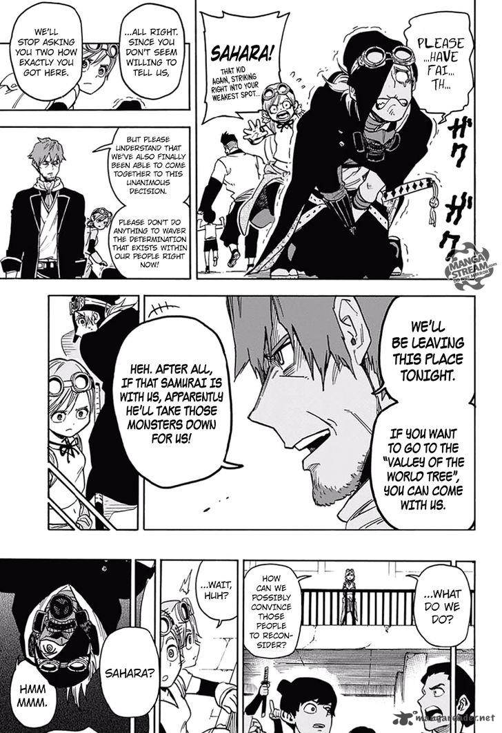Hana Samurai No Sahara 2 23