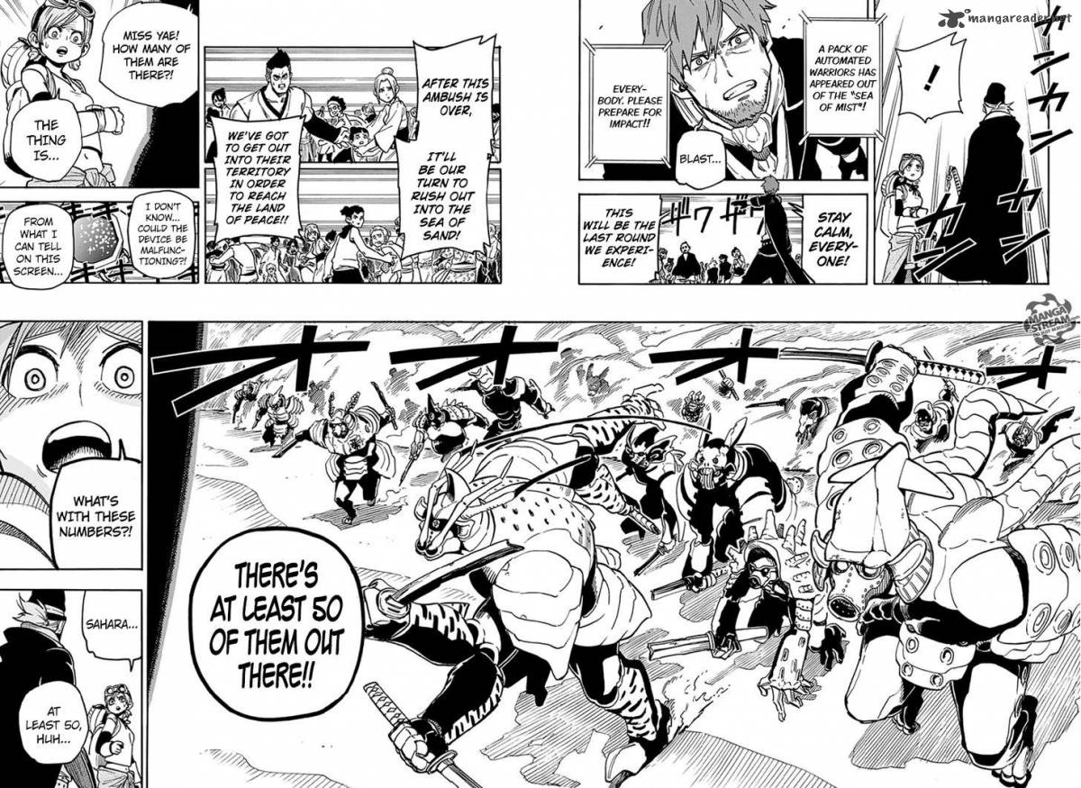 Hana Samurai No Sahara 2 26