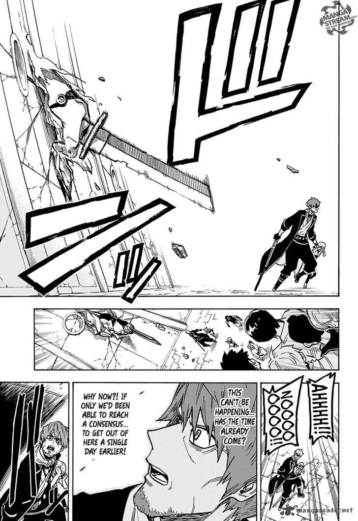 Hana Samurai No Sahara 2 28