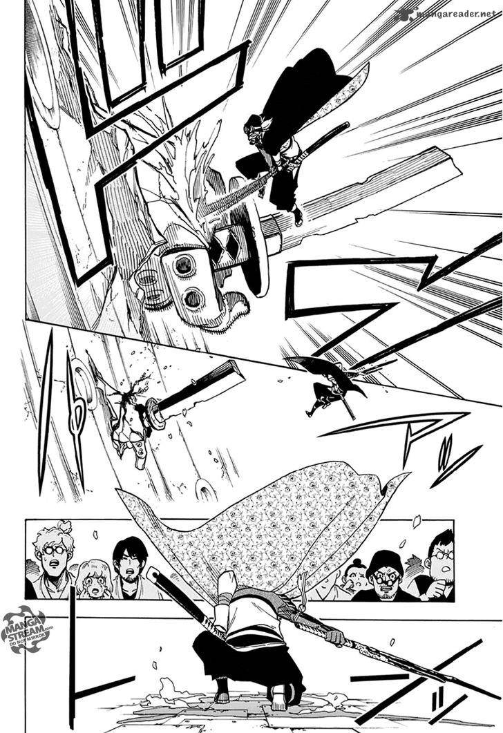 Hana Samurai No Sahara 2 29