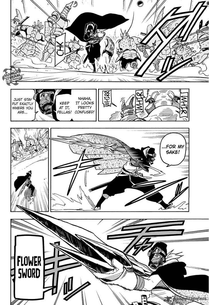 Hana Samurai No Sahara 2 31