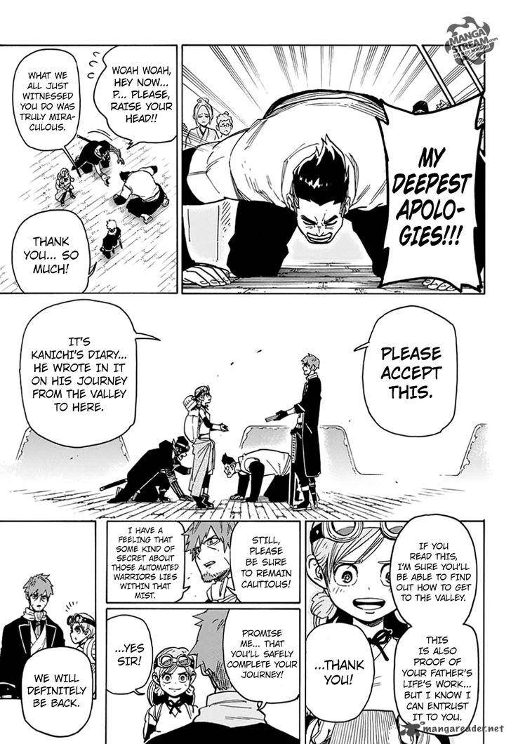 Hana Samurai No Sahara 2 39