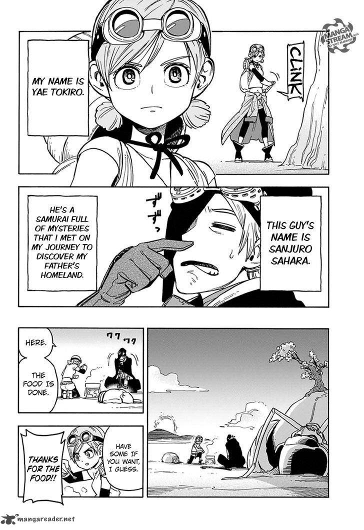 Hana Samurai No Sahara 2 4