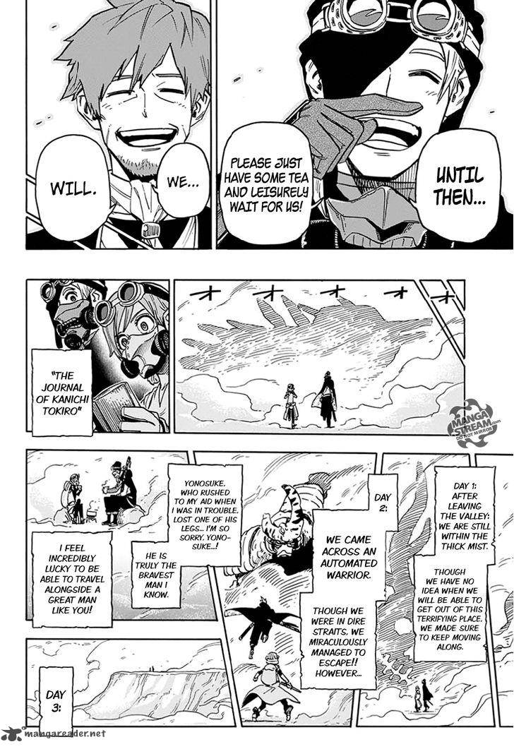 Hana Samurai No Sahara 2 40