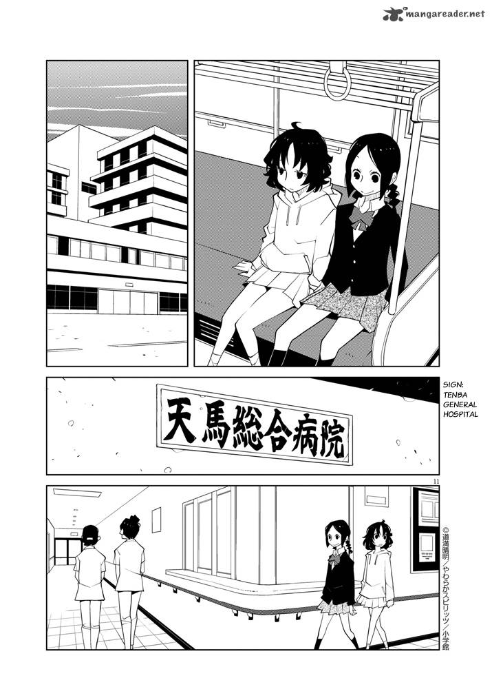 Hana To Alice Satsujin Jiken 11 10