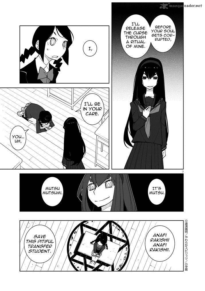 Hana To Alice Satsujin Jiken 2 7