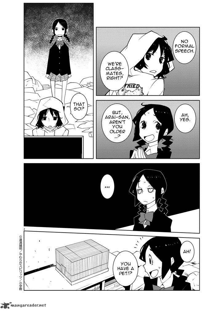 Hana To Alice Satsujin Jiken 4 2