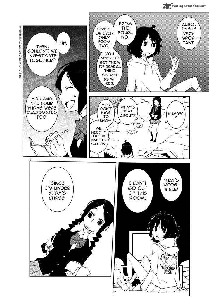 Hana To Alice Satsujin Jiken 4 6