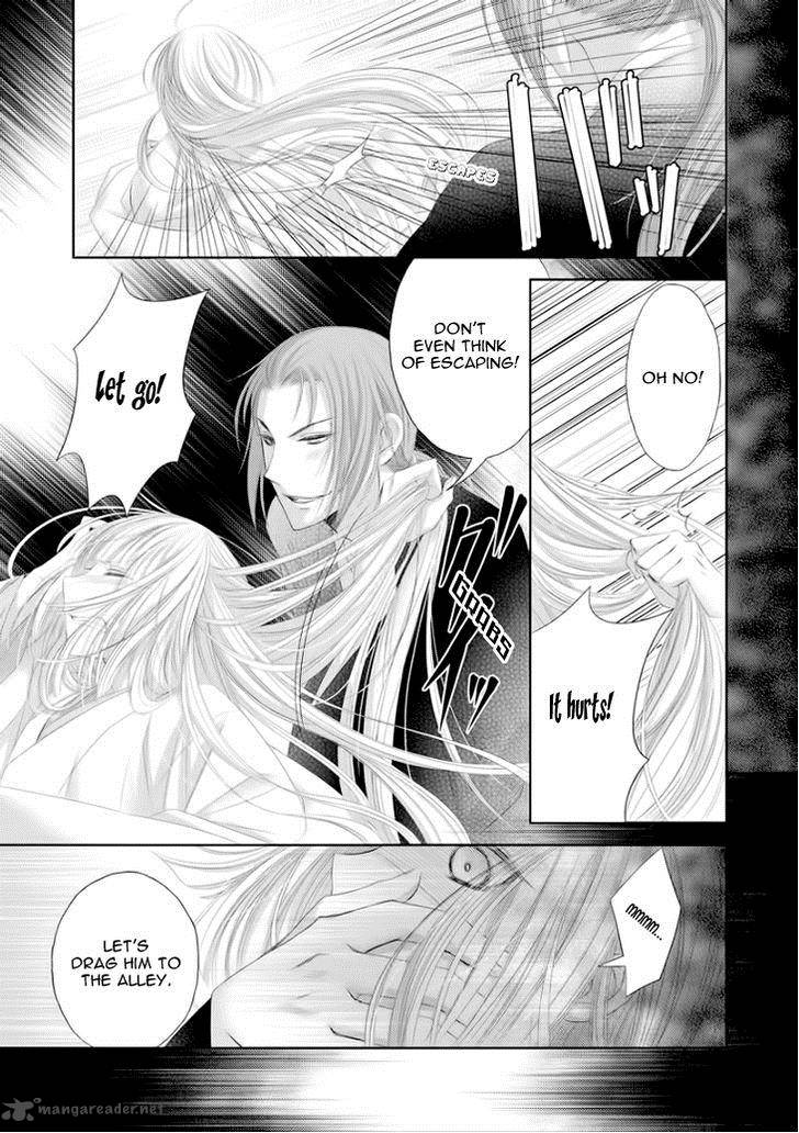 Hana Wa Sakura Yori Mo Hana No Gotoku 7 14