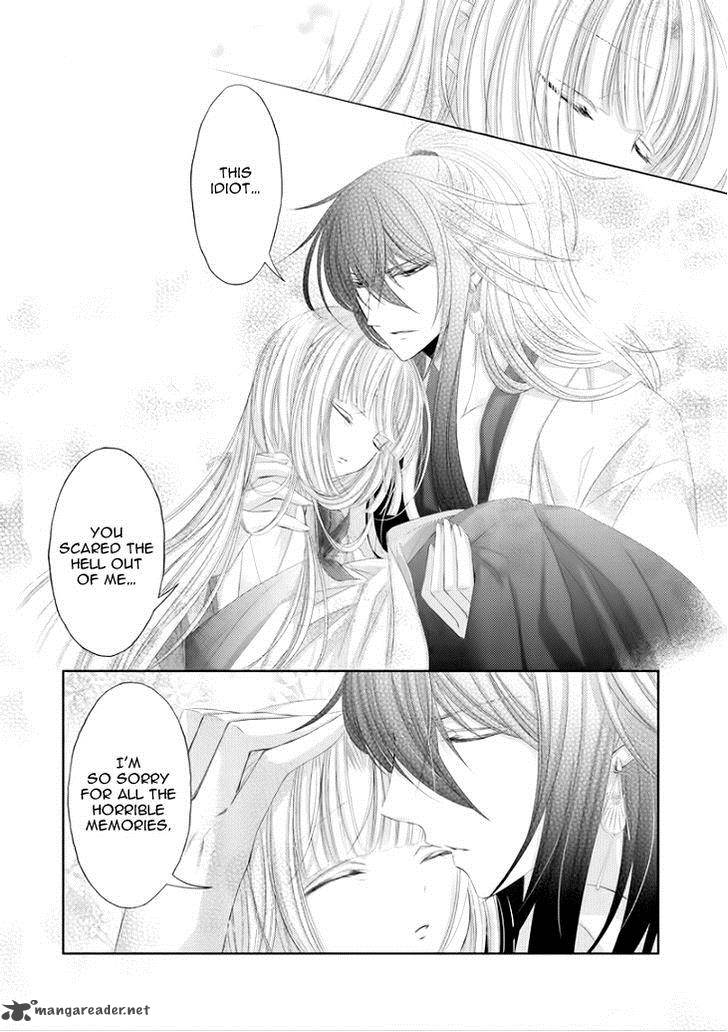 Hana Wa Sakura Yori Mo Hana No Gotoku 7 21