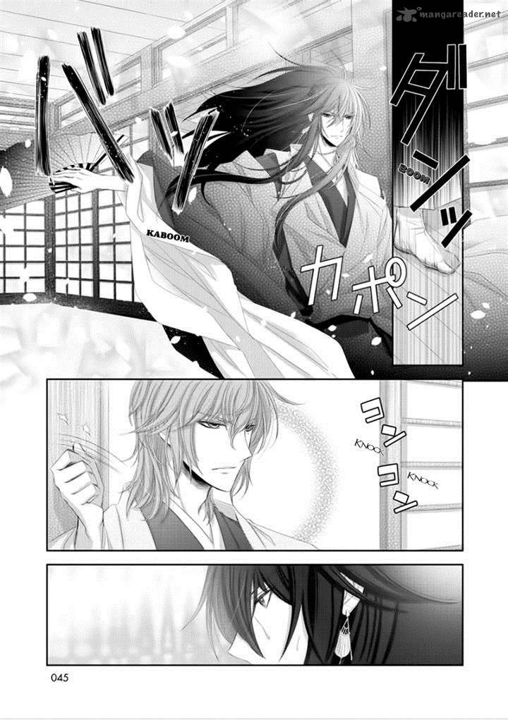 Hana Wa Sakura Yori Mo Hana No Gotoku 8 16