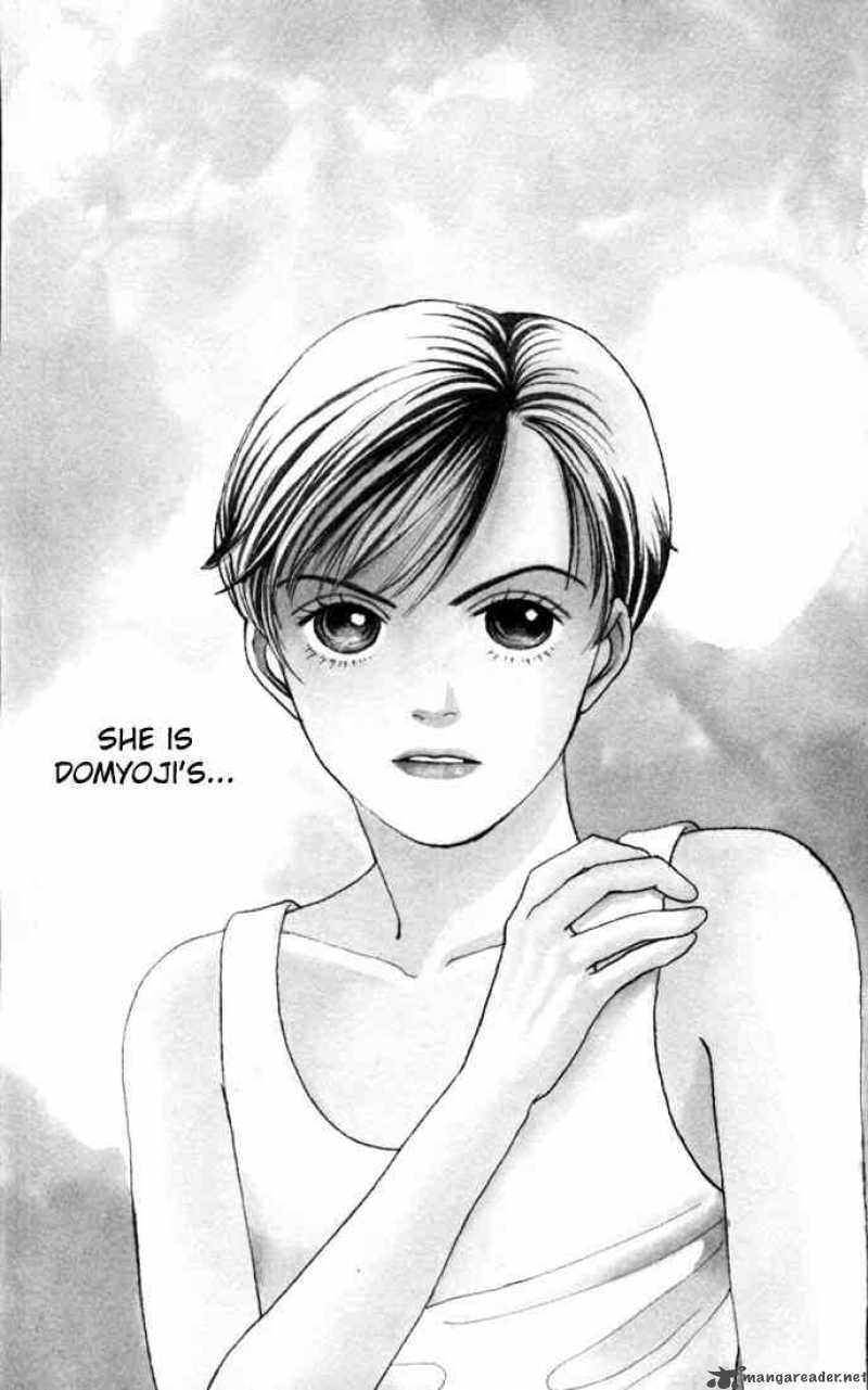 Hana Yori Dango 103 1