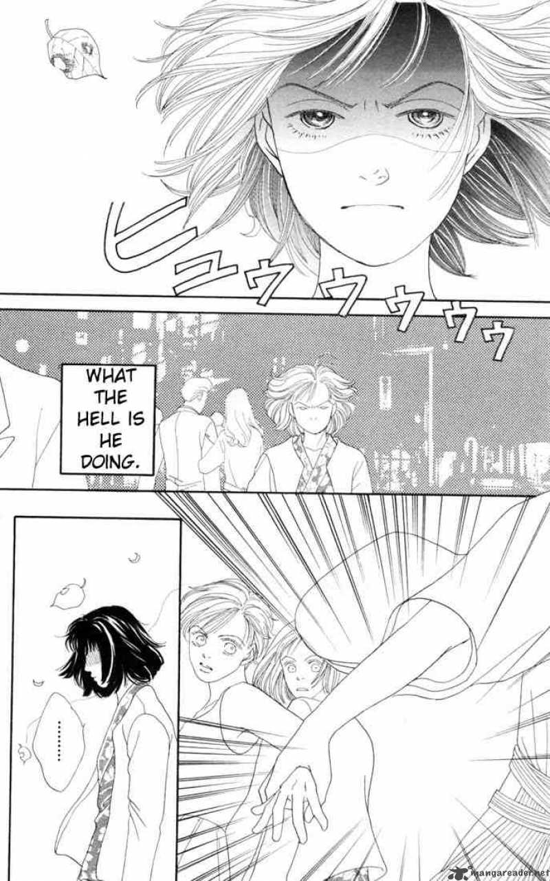 Hana Yori Dango 103 16