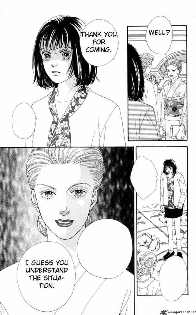 Hana Yori Dango 103 7