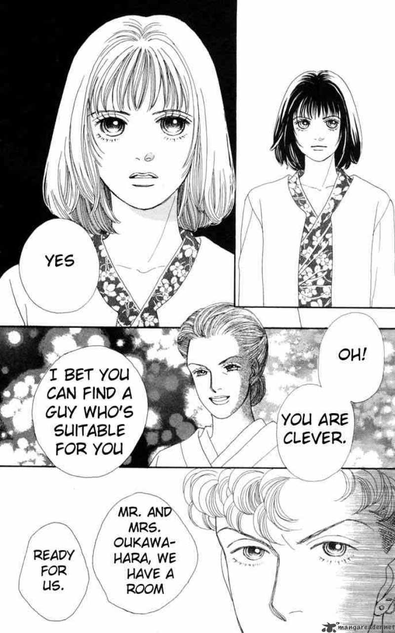 Hana Yori Dango 103 8