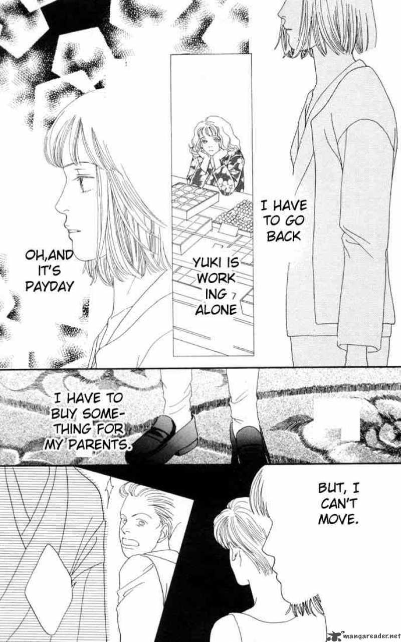 Hana Yori Dango 103 9