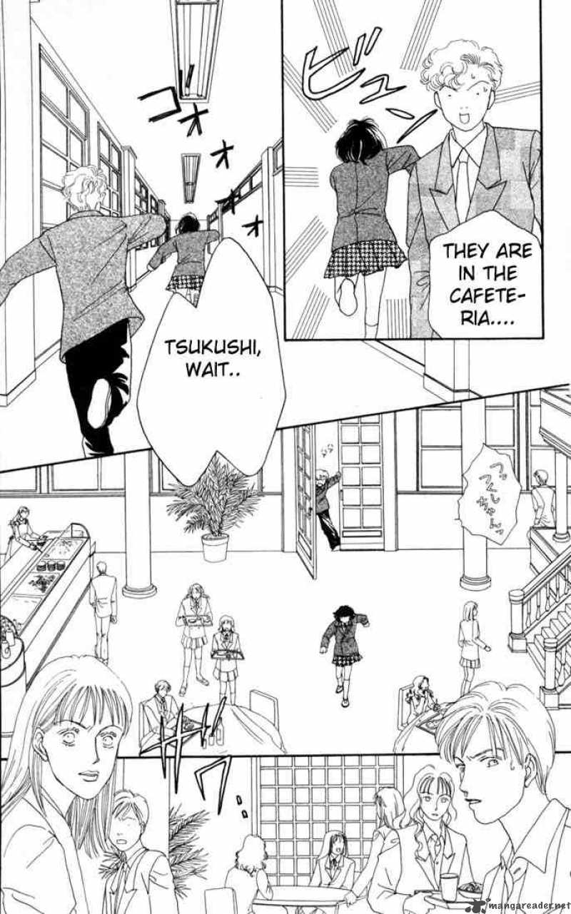 Hana Yori Dango 104 4
