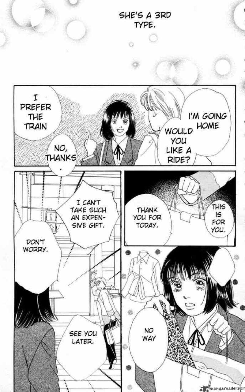 Hana Yori Dango 106 18