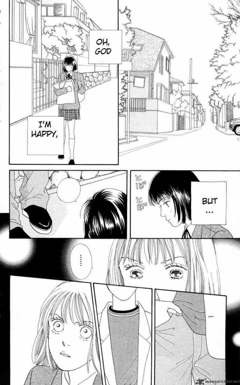 Hana Yori Dango 106 19