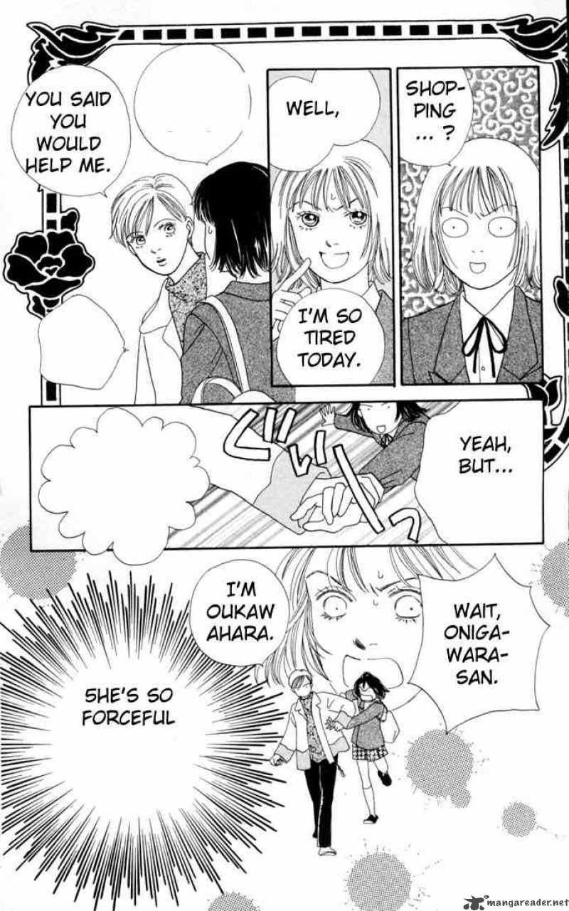 Hana Yori Dango 106 9