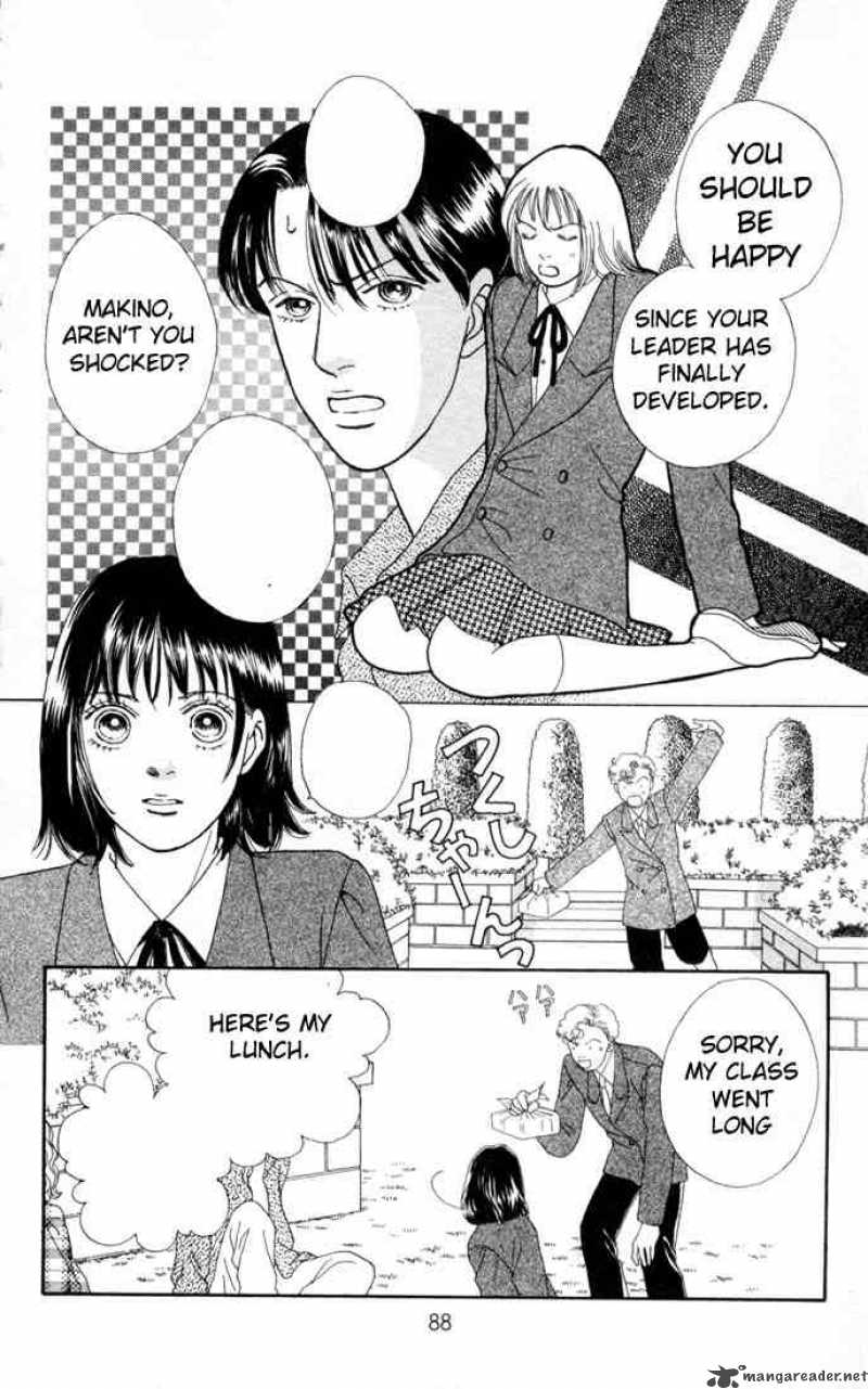 Hana Yori Dango 108 4