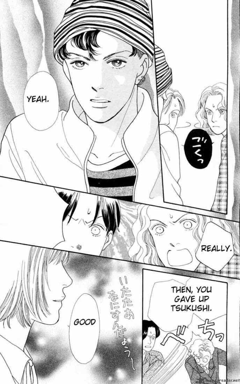 Hana Yori Dango 108 8