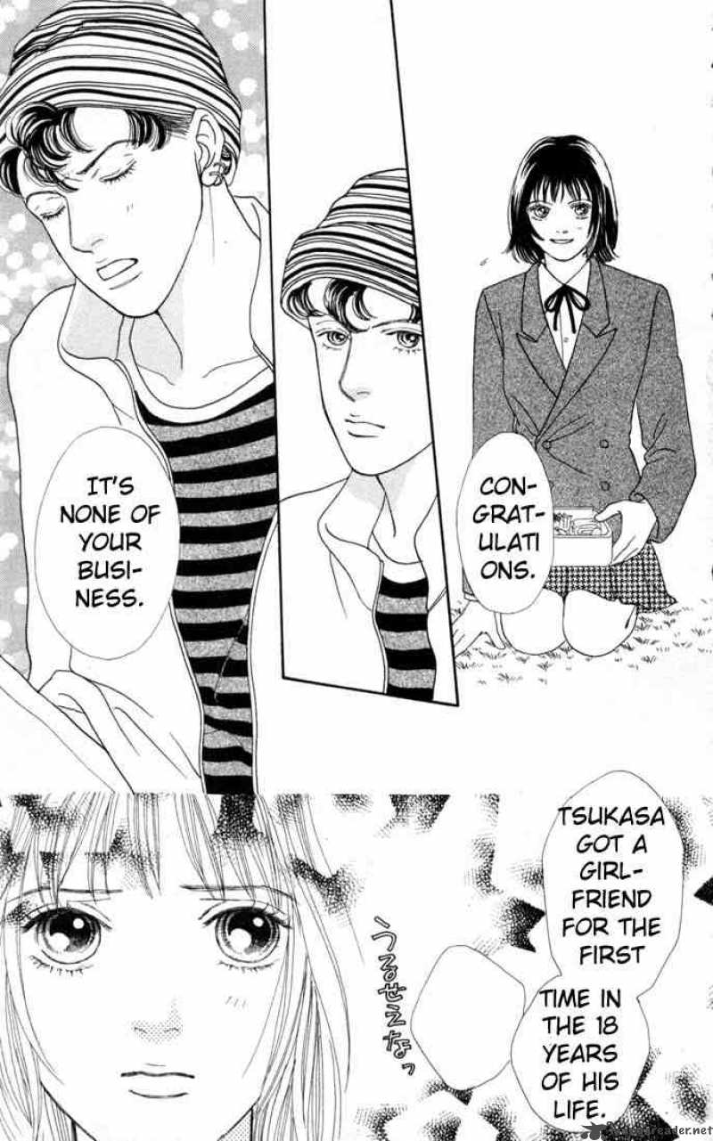 Hana Yori Dango 108 9