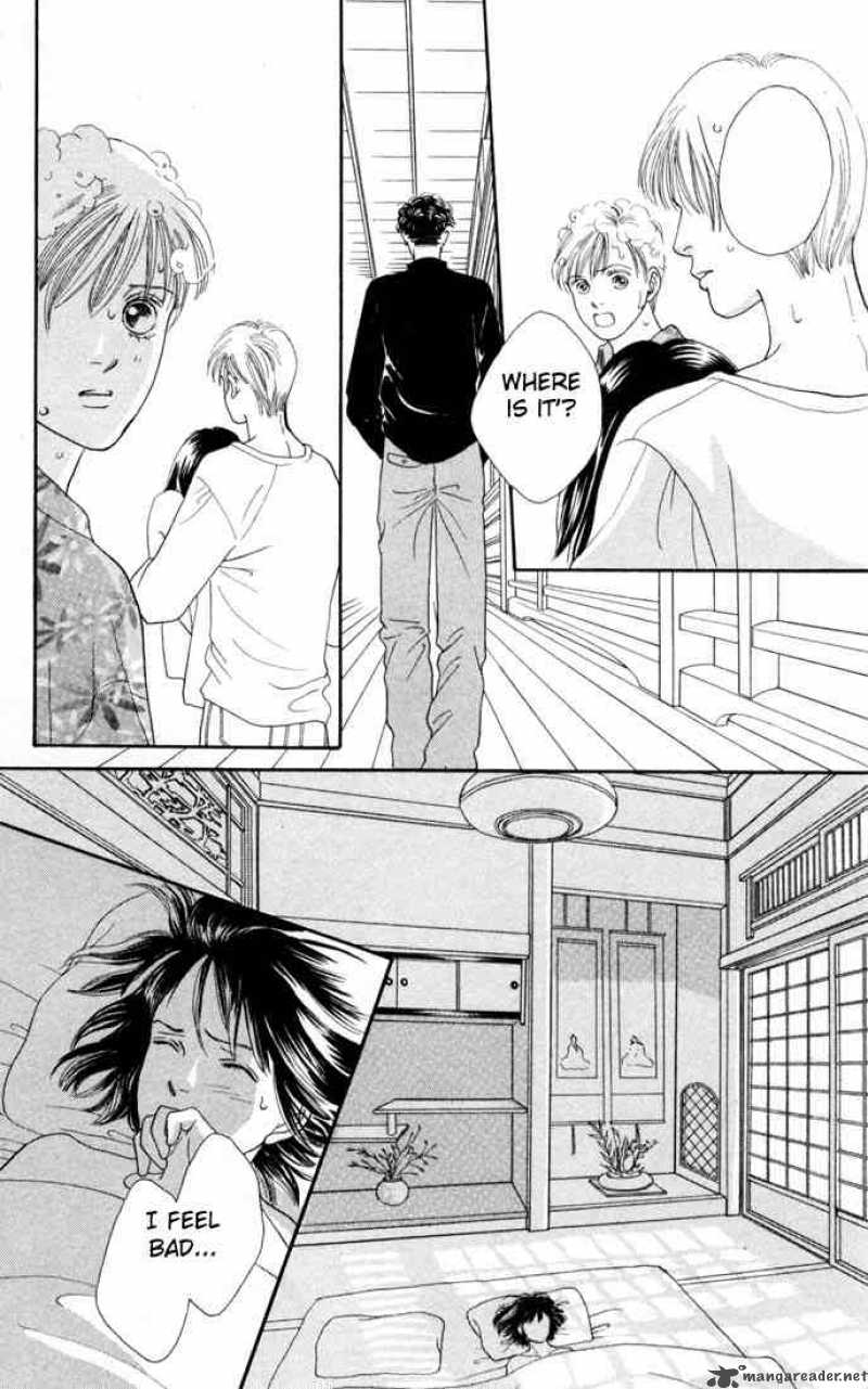 Hana Yori Dango 110 15