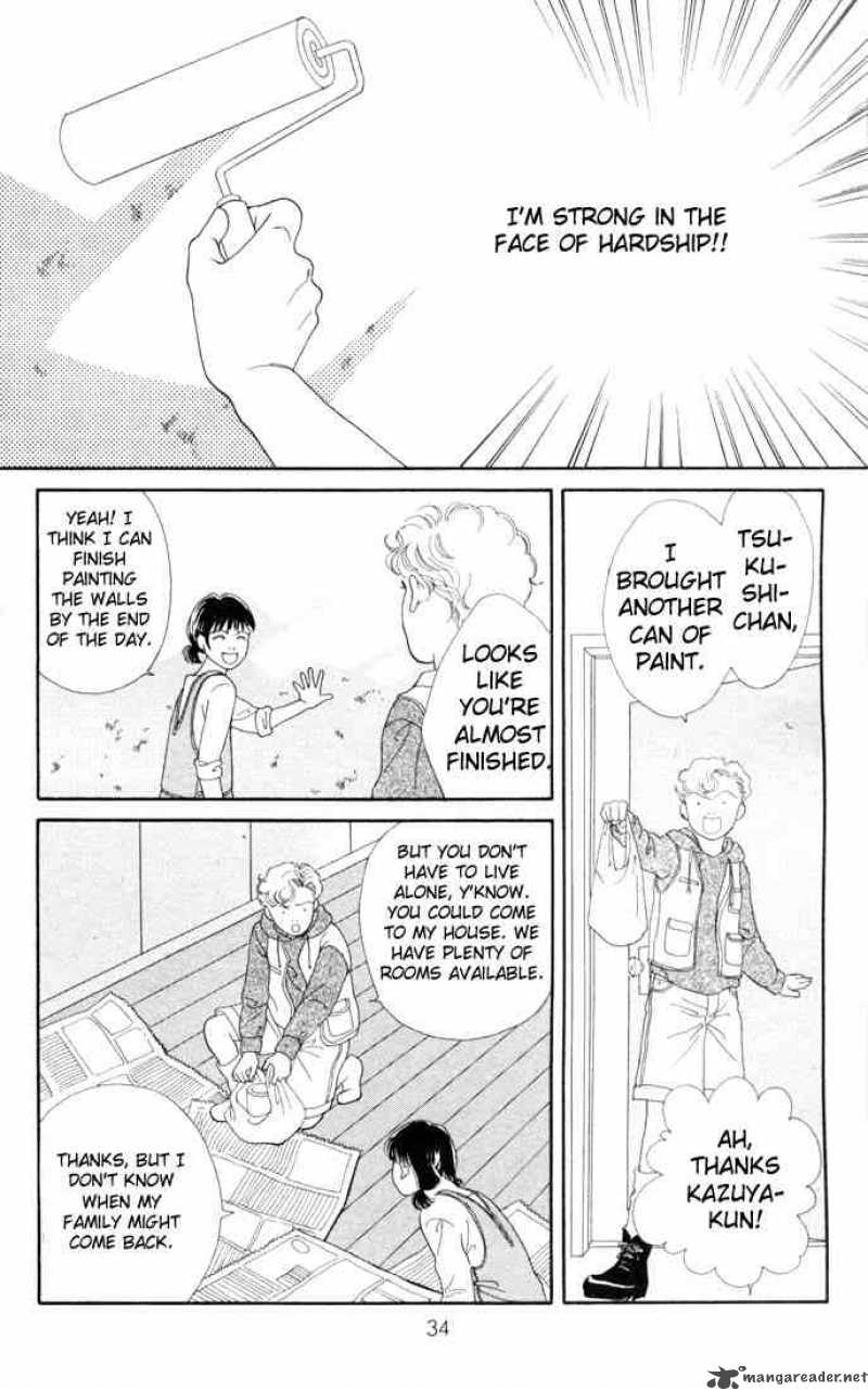 Hana Yori Dango 113 5