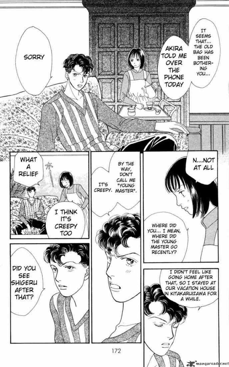 Hana Yori Dango 118 16