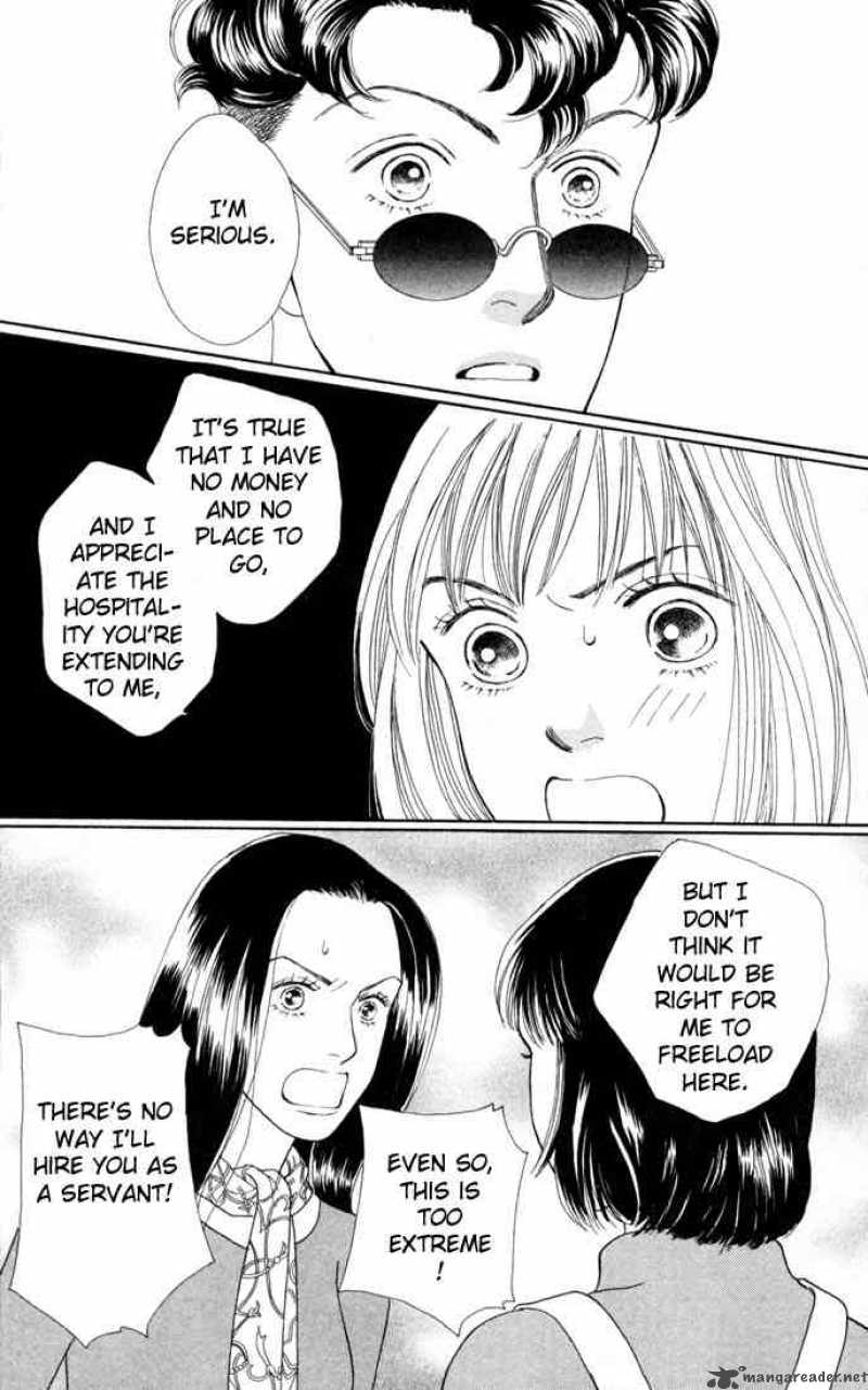 Hana Yori Dango 118 3