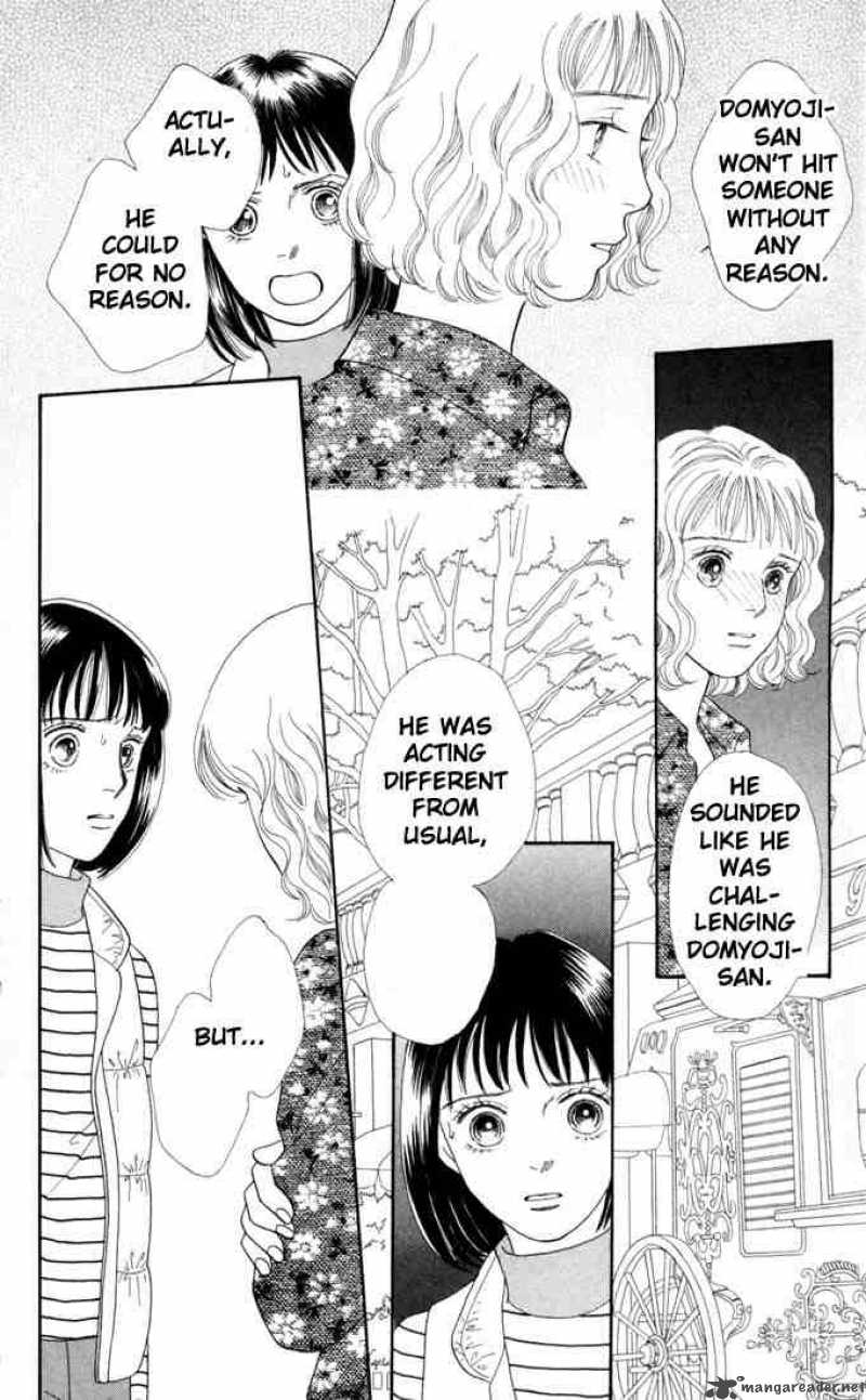 Hana Yori Dango 126 10