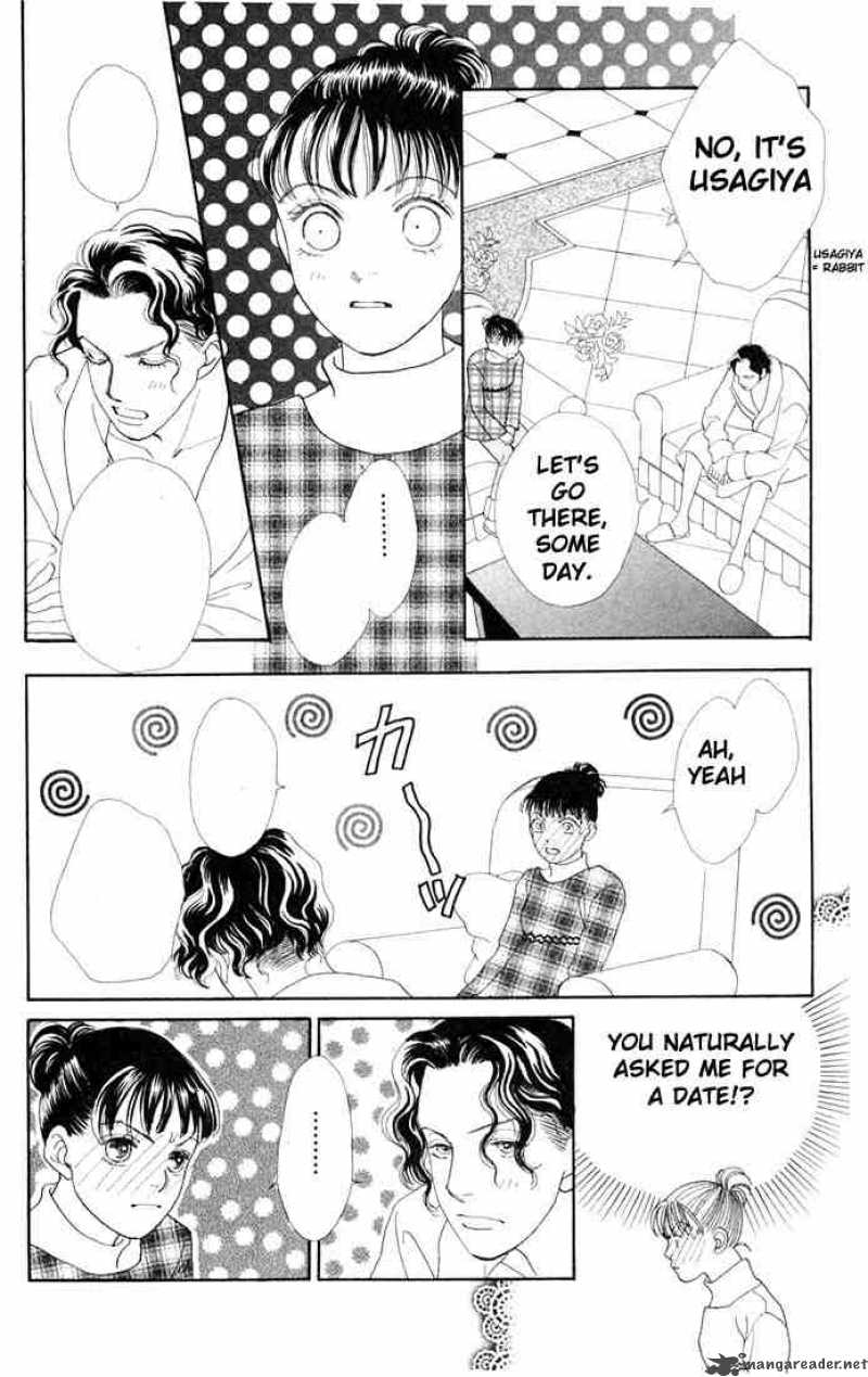 Hana Yori Dango 132 17