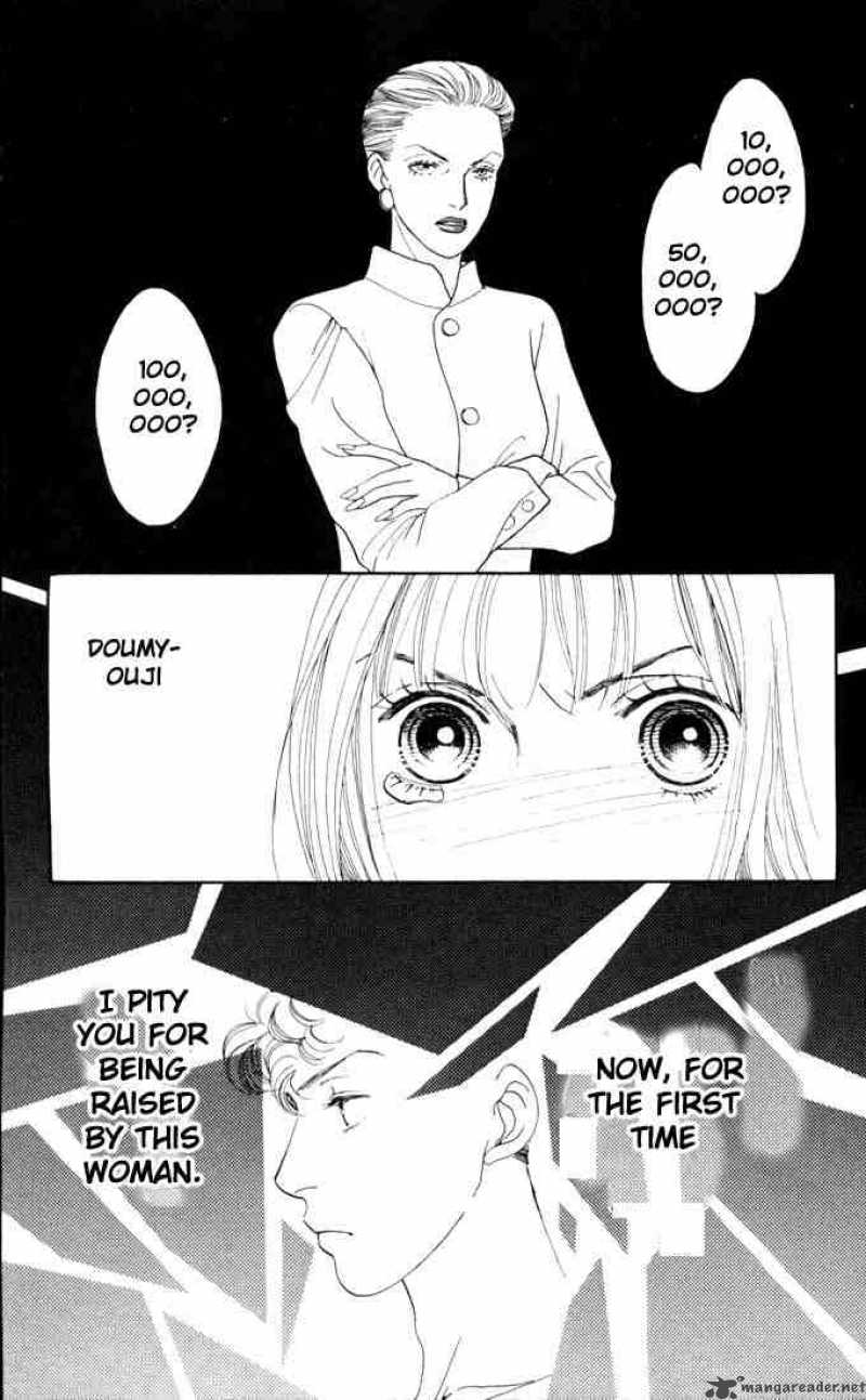 Hana Yori Dango 134 12