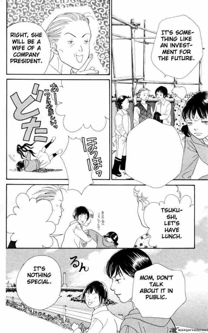 Hana Yori Dango 142 4
