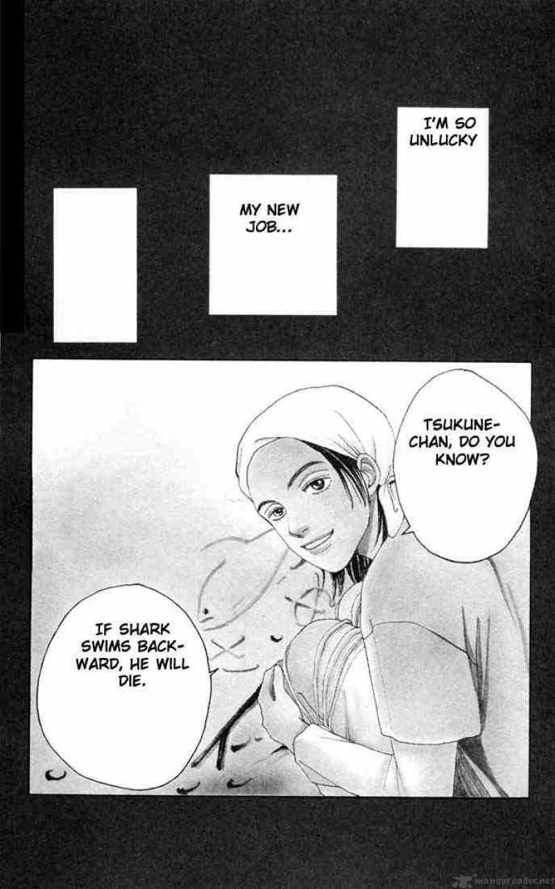Hana Yori Dango 144 1