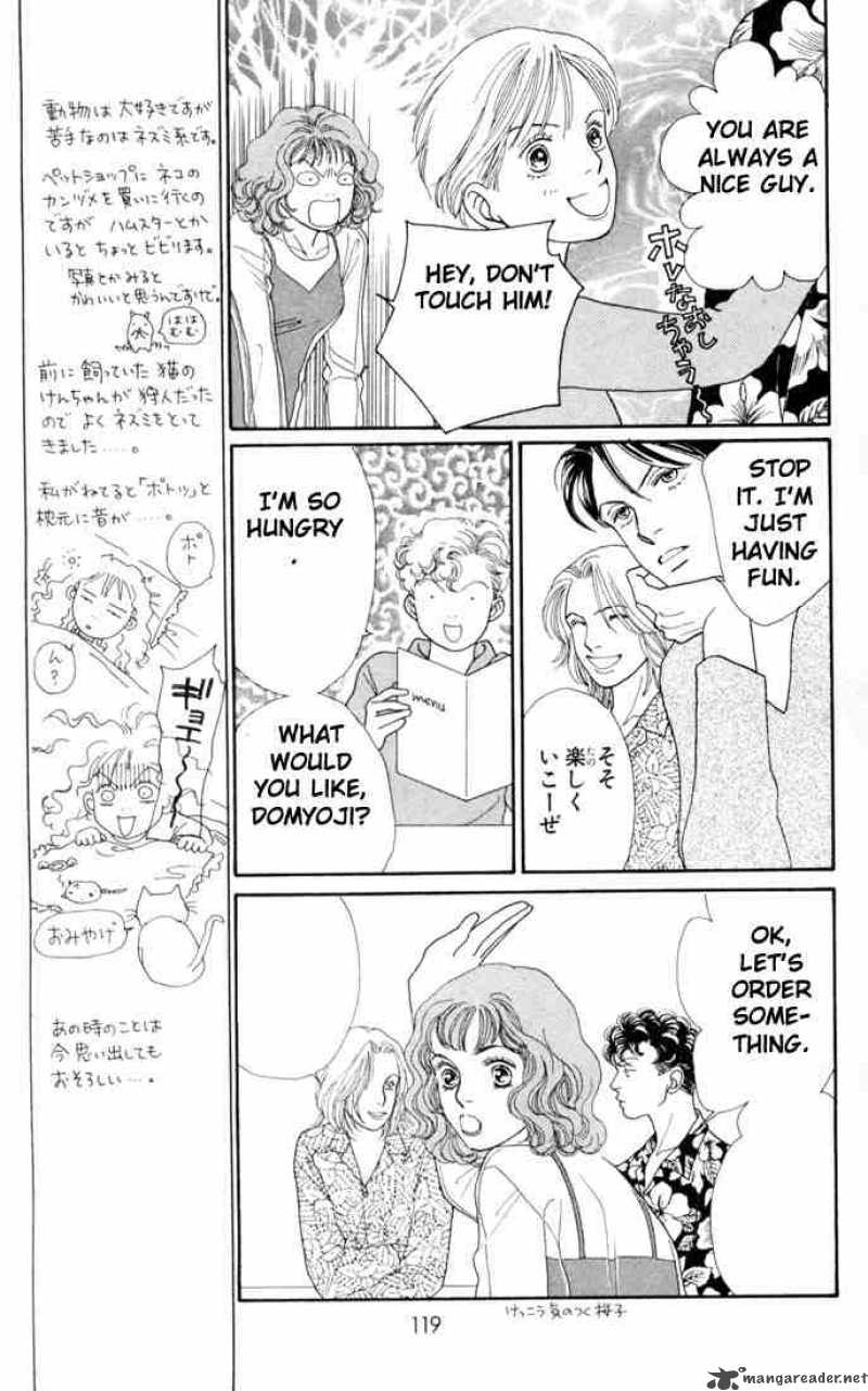 Hana Yori Dango 144 12