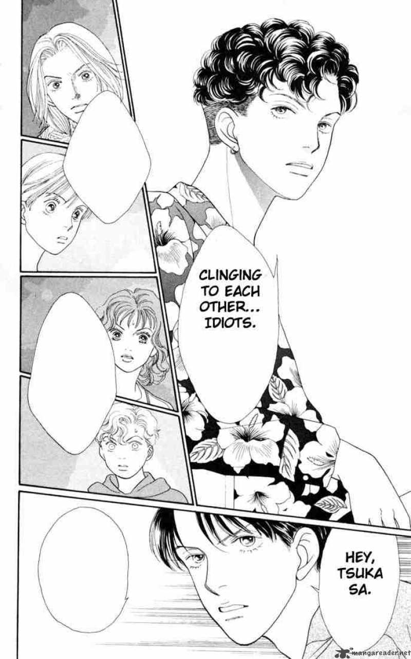Hana Yori Dango 144 15