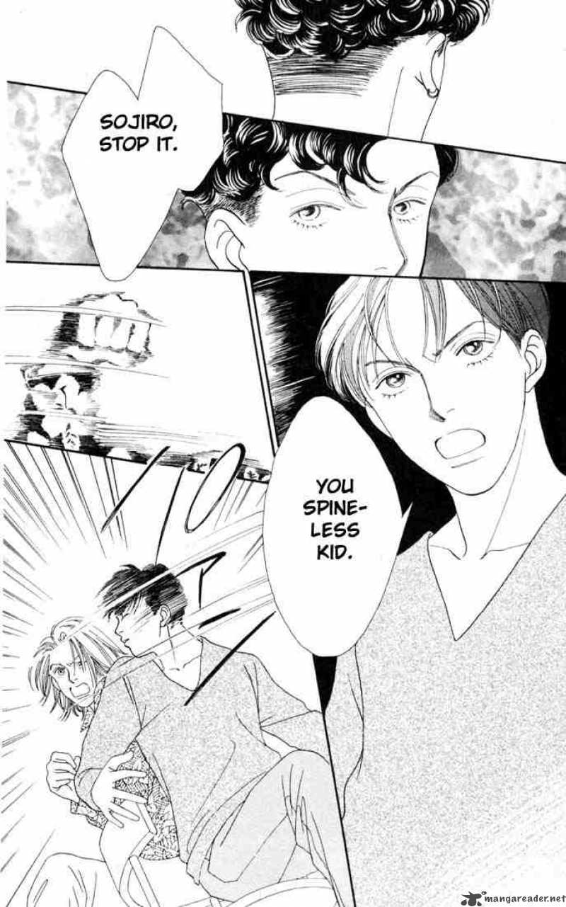 Hana Yori Dango 144 17