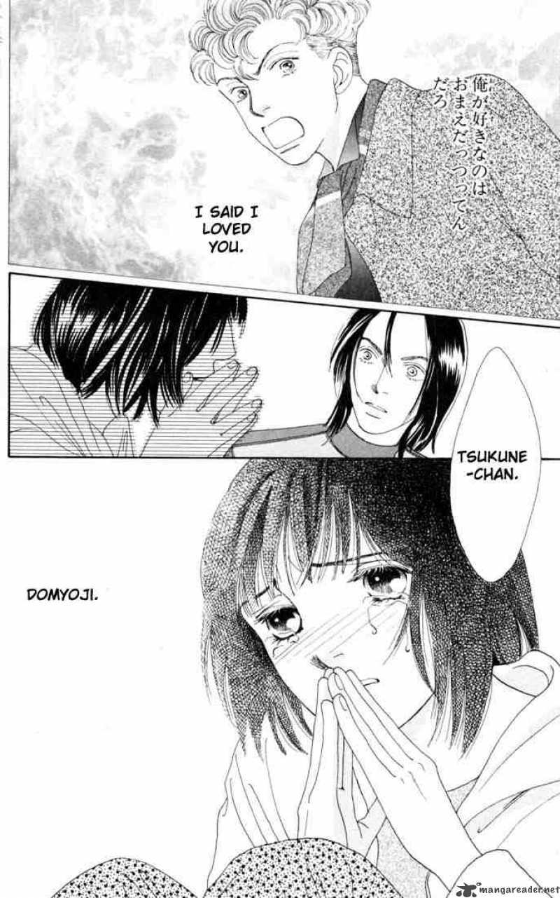 Hana Yori Dango 144 23