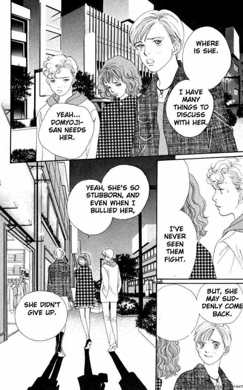 Hana Yori Dango 144 25