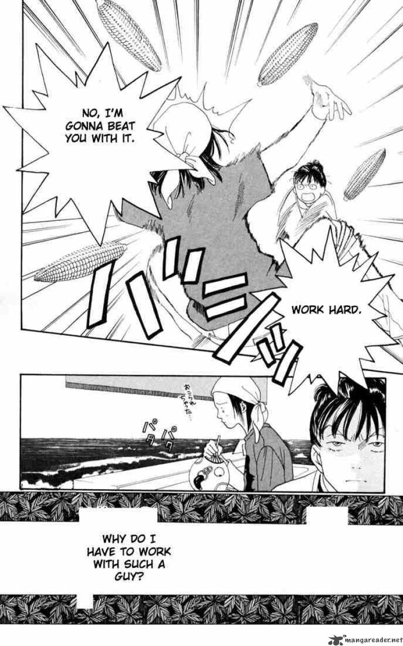 Hana Yori Dango 144 3