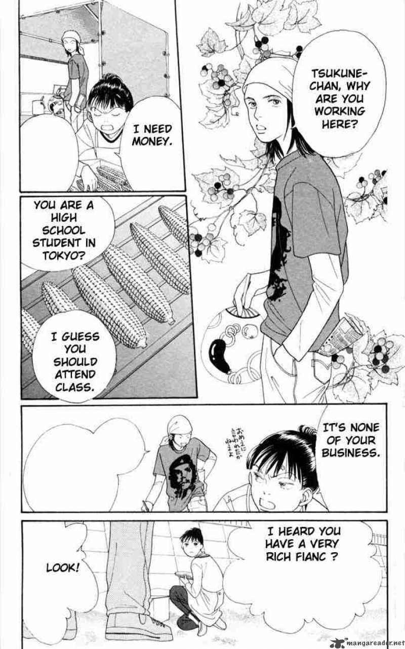Hana Yori Dango 144 4