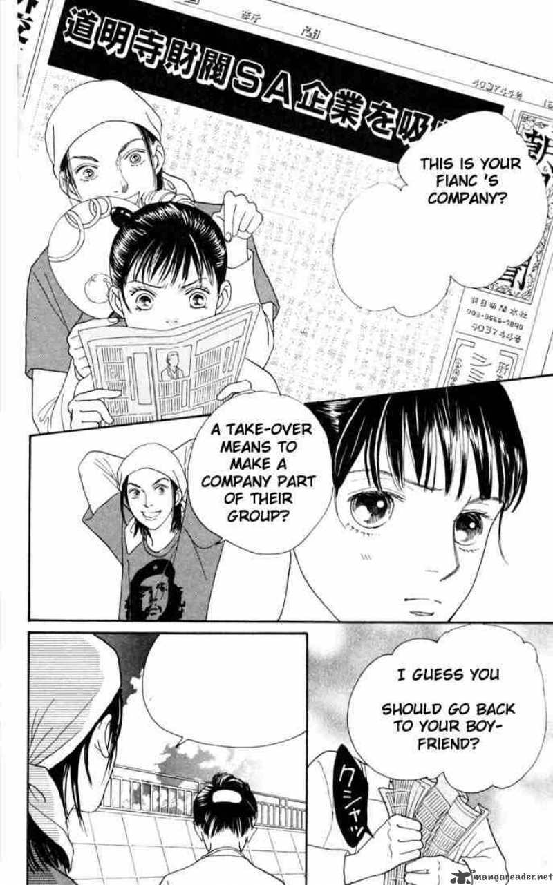 Hana Yori Dango 144 5