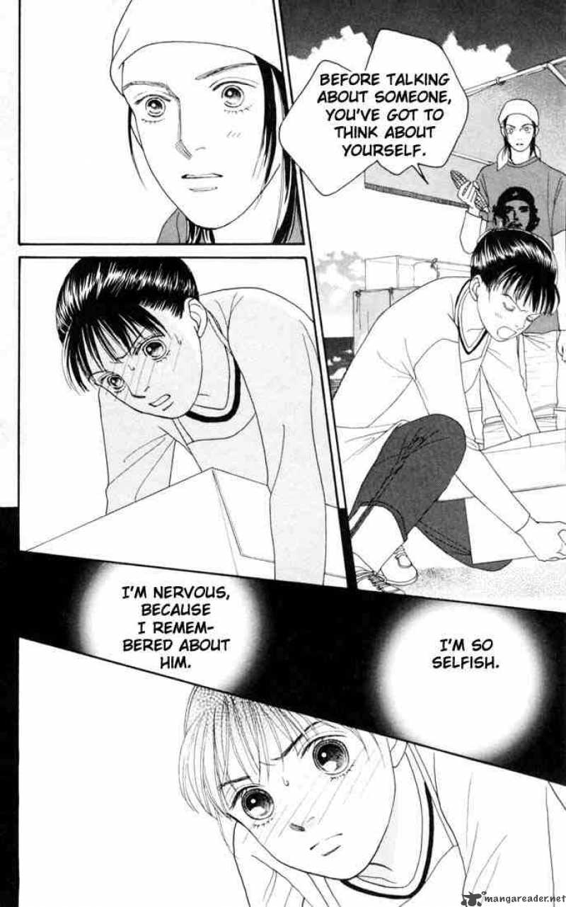 Hana Yori Dango 144 7