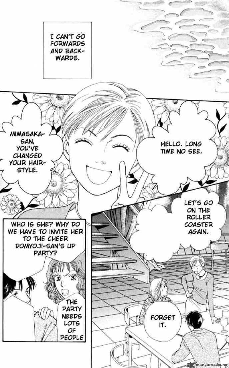 Hana Yori Dango 144 9